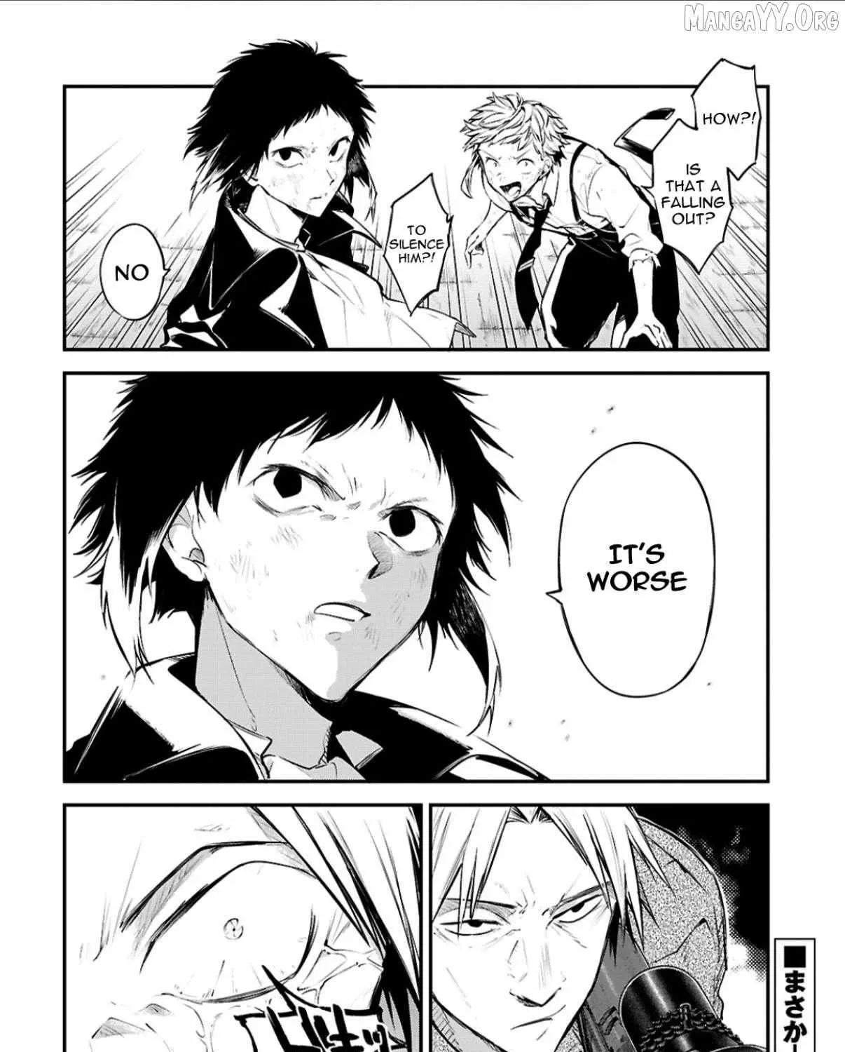 Read Bungou Stray Dogs Manga Online