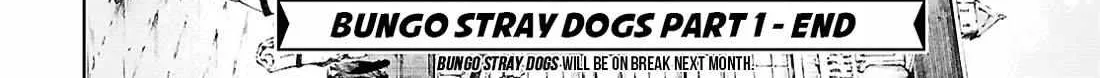 Read Bungou Stray Dogs Manga Online