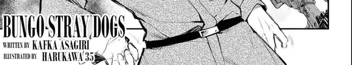 Read Bungou Stray Dogs Manga Online