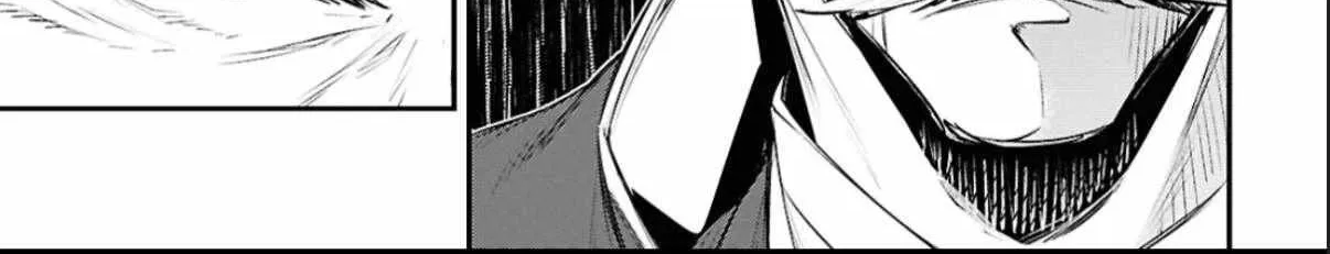 Read Bungou Stray Dogs Manga Online