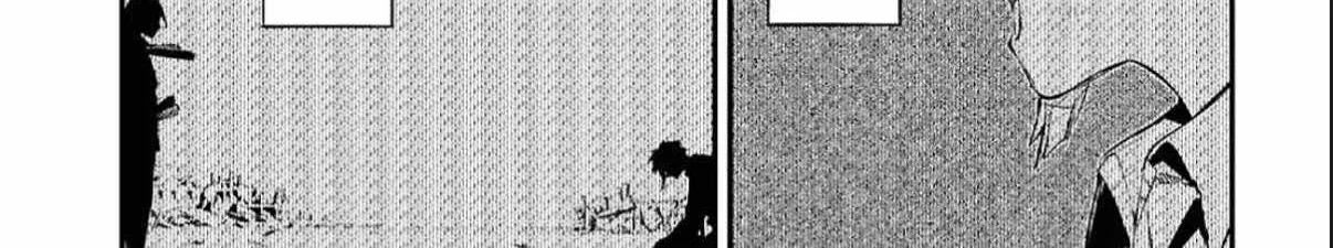 Read Bungou Stray Dogs Manga Online