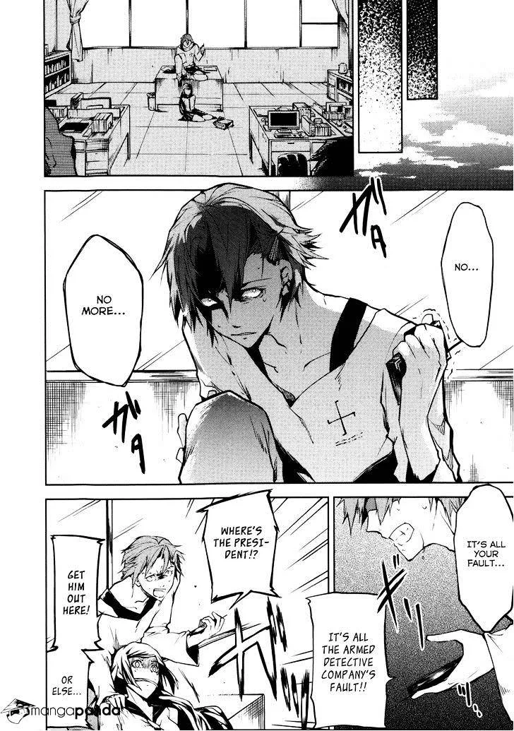 Read Bungou Stray Dogs Manga Online