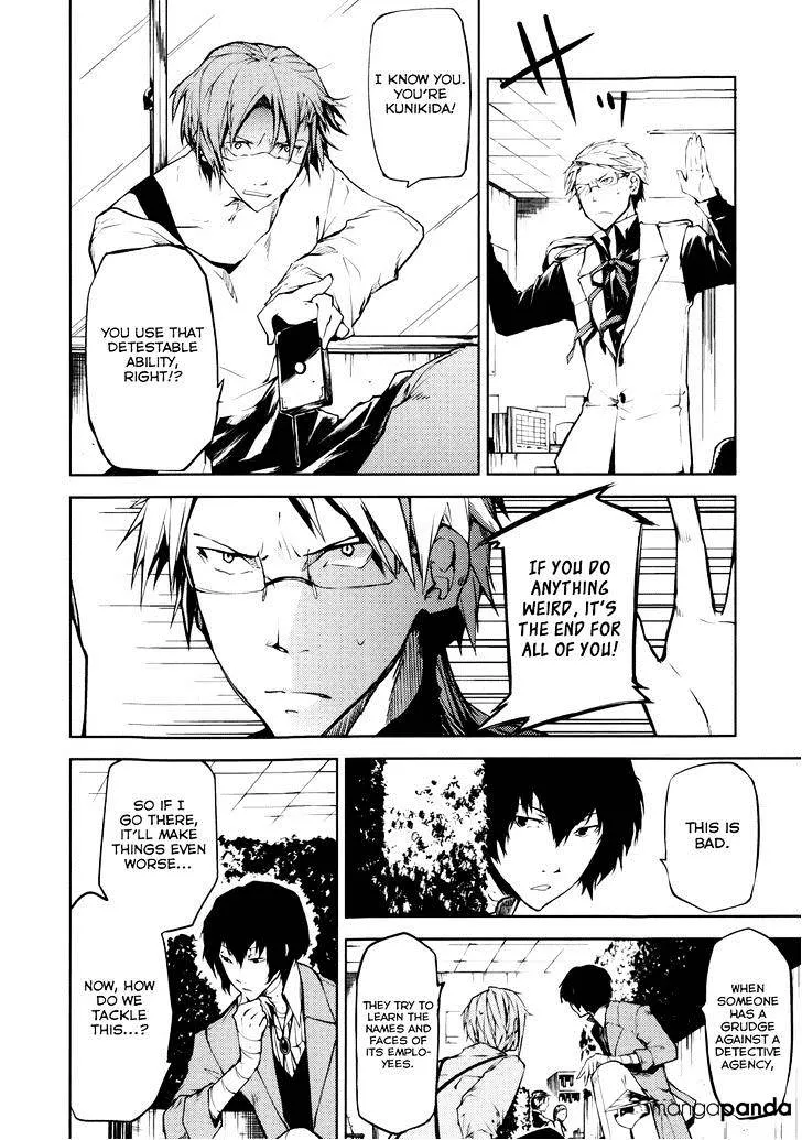 Read Bungou Stray Dogs Manga Online