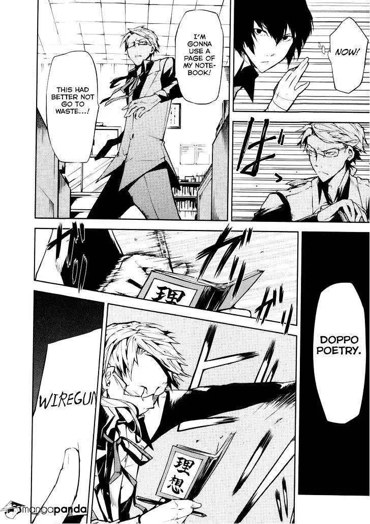 Read Bungou Stray Dogs Manga Online