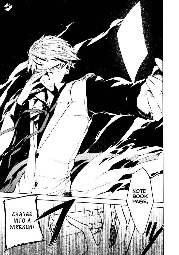 Read Bungou Stray Dogs Manga Online