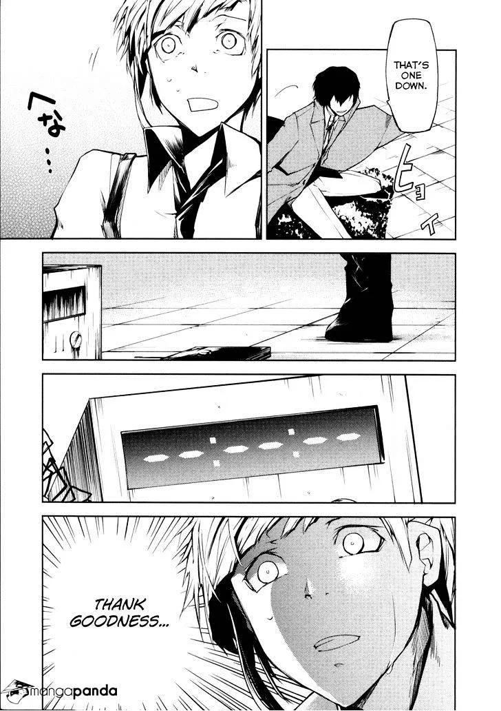 Read Bungou Stray Dogs Manga Online