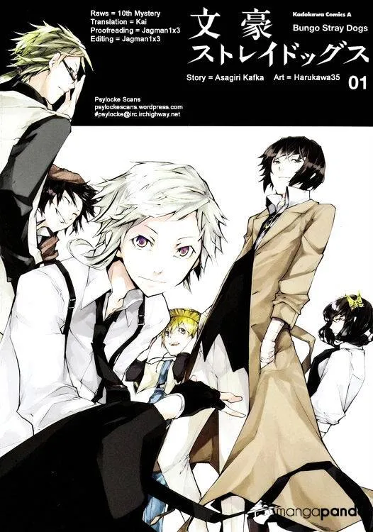 Read Bungou Stray Dogs Manga Online