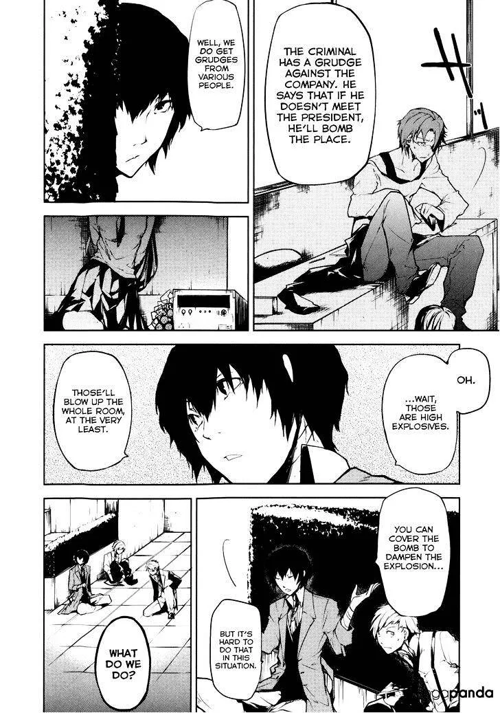 Read Bungou Stray Dogs Manga Online