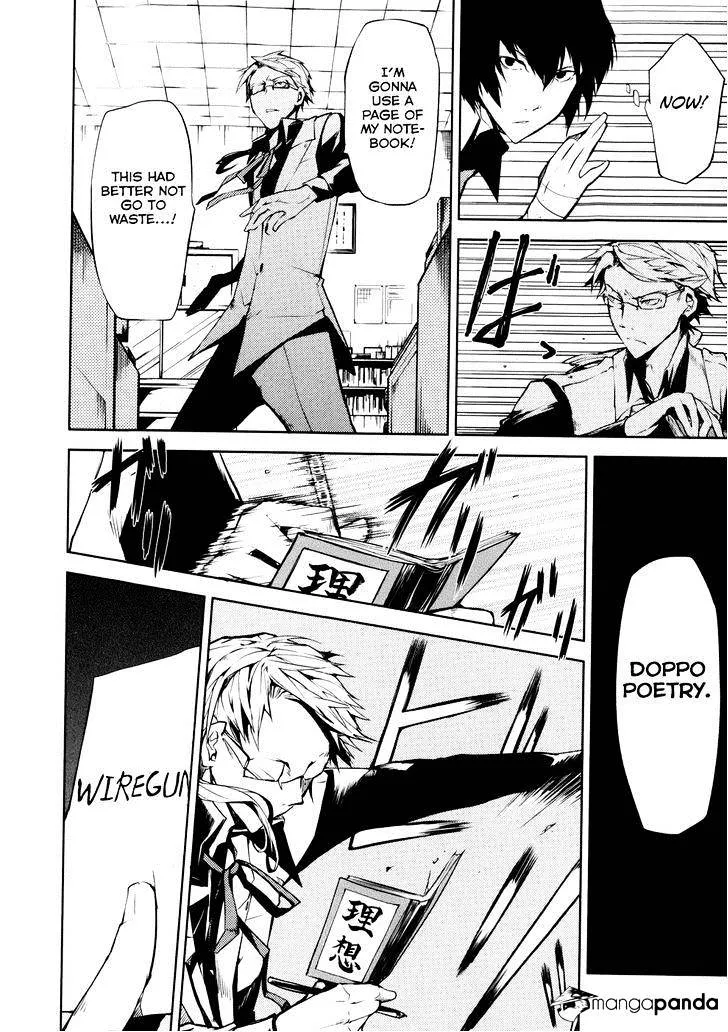 Read Bungou Stray Dogs Manga Online