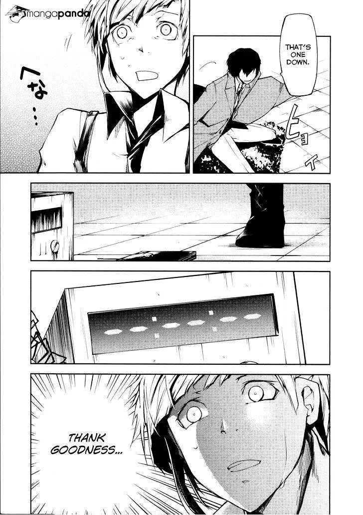 Read Bungou Stray Dogs Manga Online