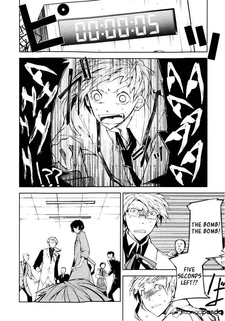 Read Bungou Stray Dogs Manga Online