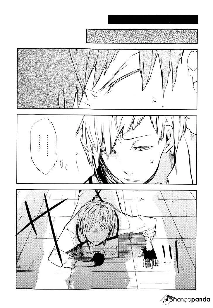 Read Bungou Stray Dogs Manga Online