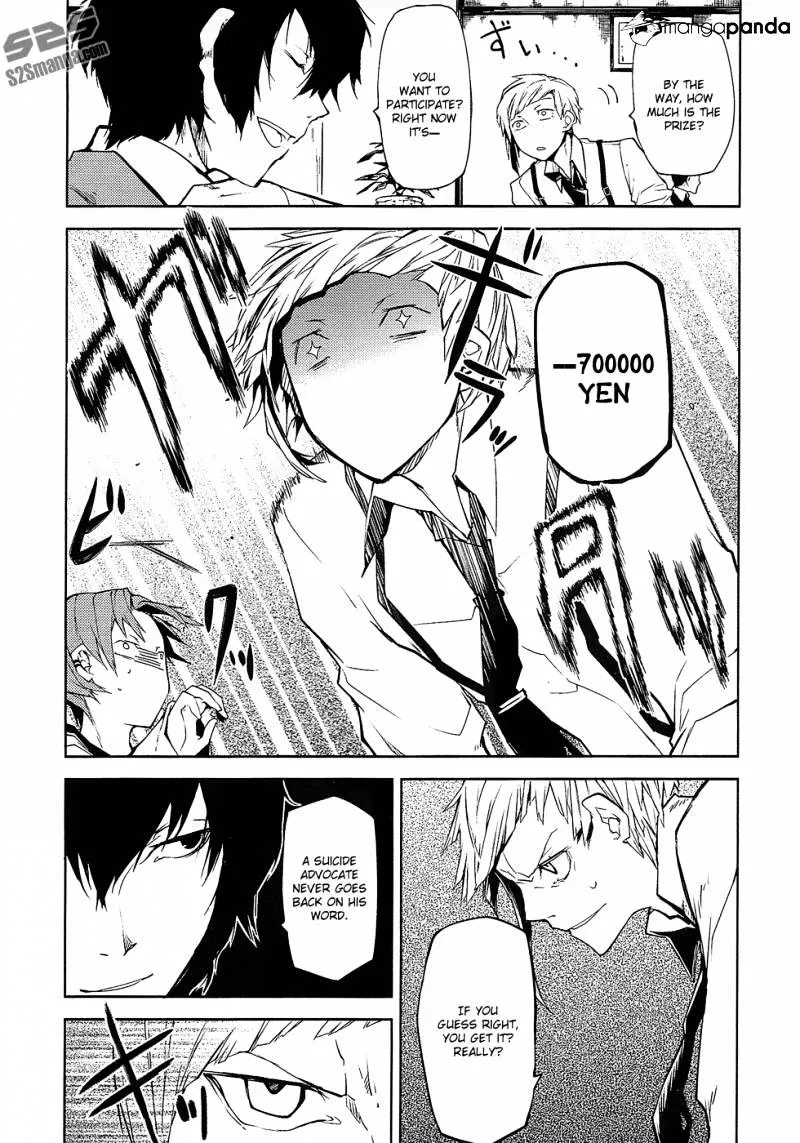 Read Bungou Stray Dogs Manga Online