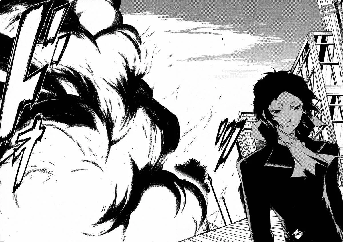 Read Bungou Stray Dogs Manga Online