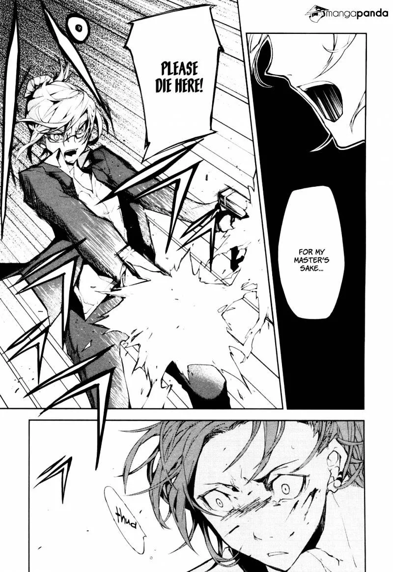 Read Bungou Stray Dogs Manga Online