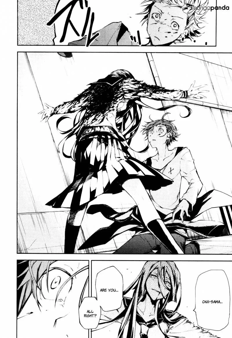 Read Bungou Stray Dogs Manga Online