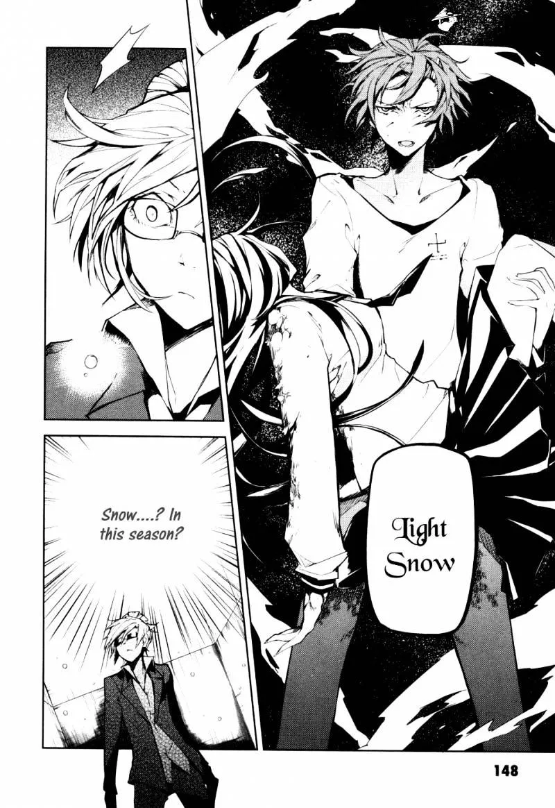 Read Bungou Stray Dogs Manga Online