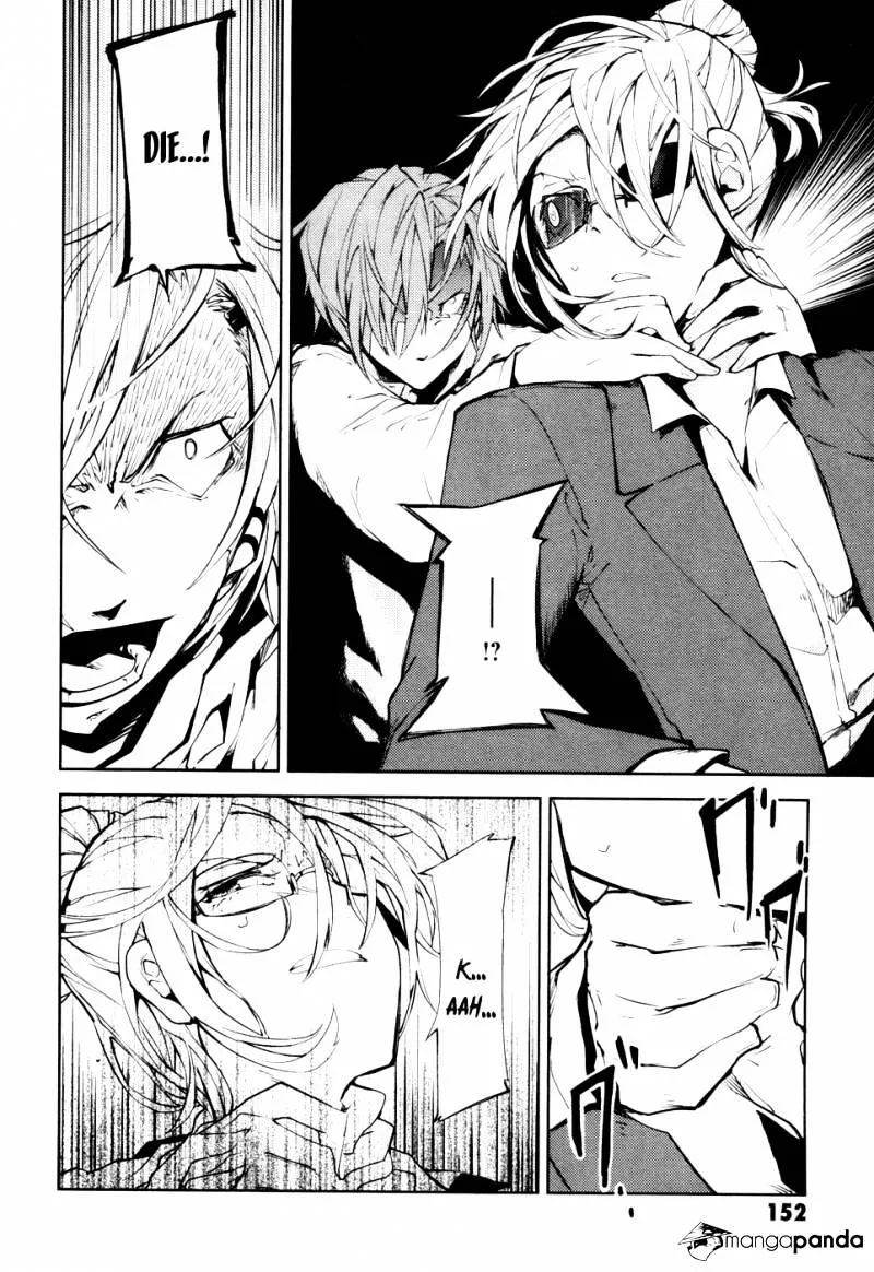 Read Bungou Stray Dogs Manga Online