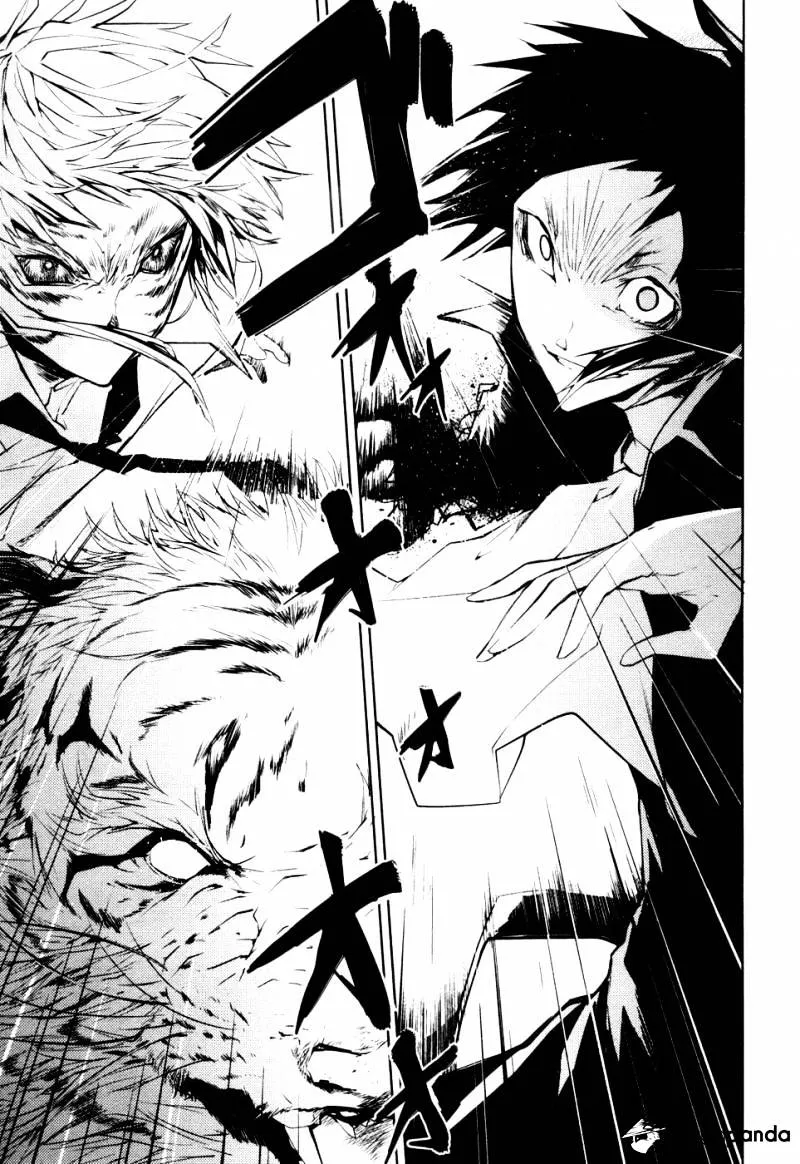 Read Bungou Stray Dogs Manga Online
