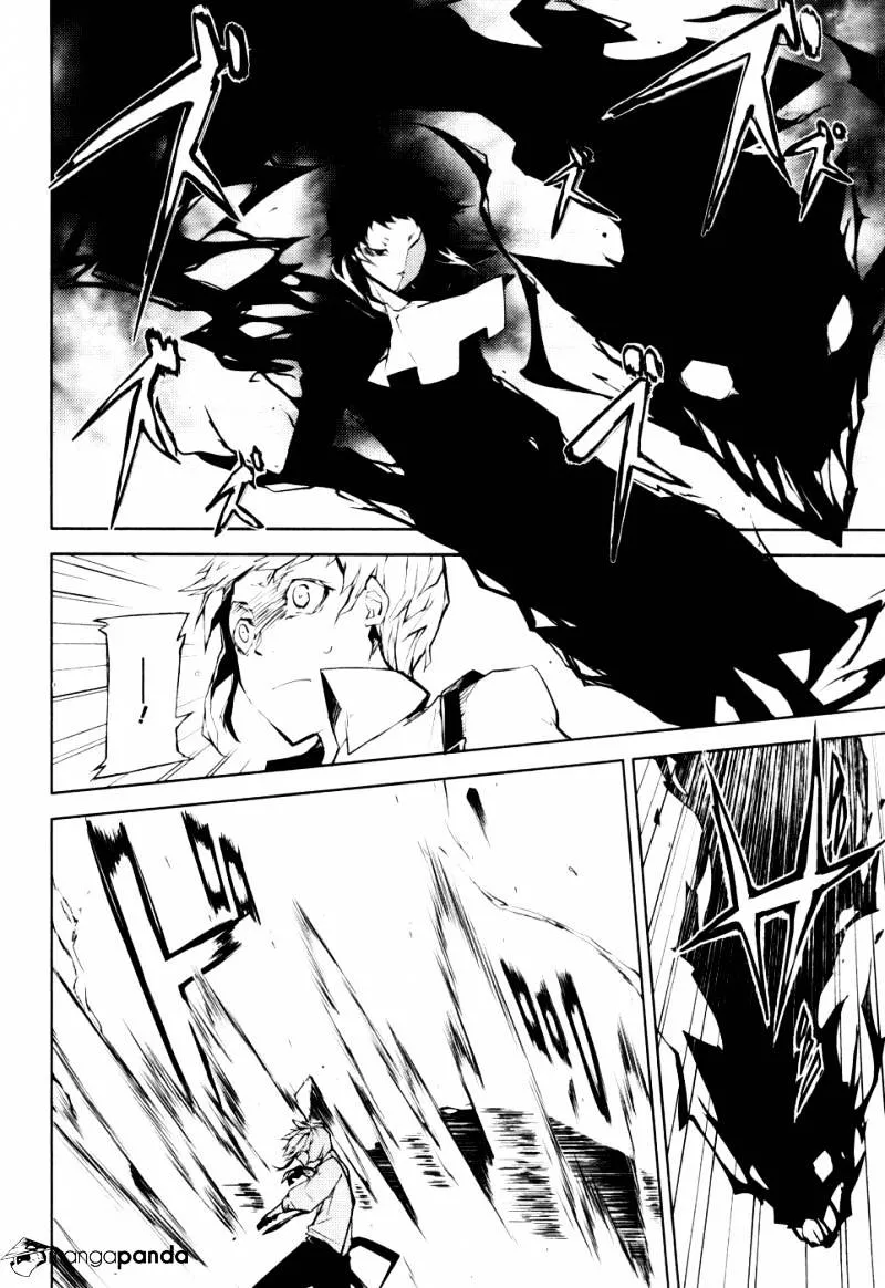 Read Bungou Stray Dogs Manga Online