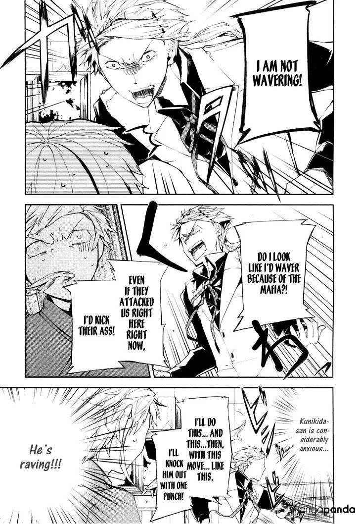 Read Bungou Stray Dogs Manga Online