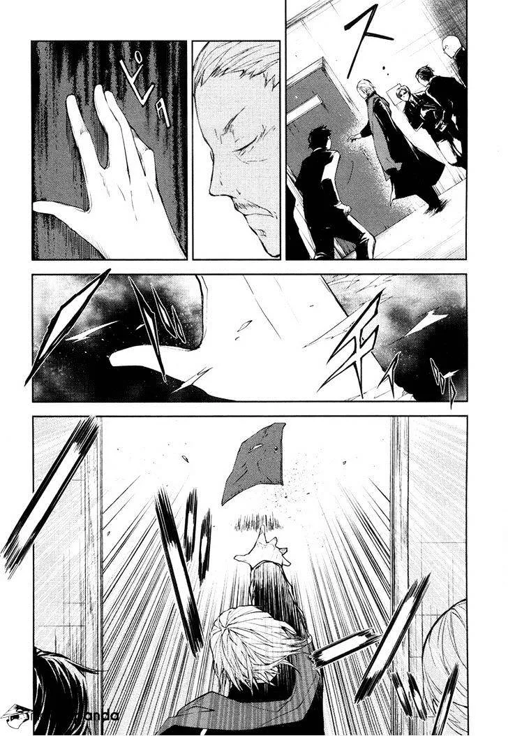 Read Bungou Stray Dogs Manga Online