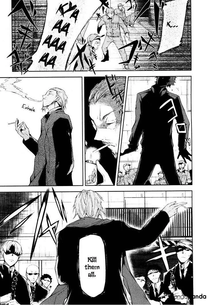 Read Bungou Stray Dogs Manga Online