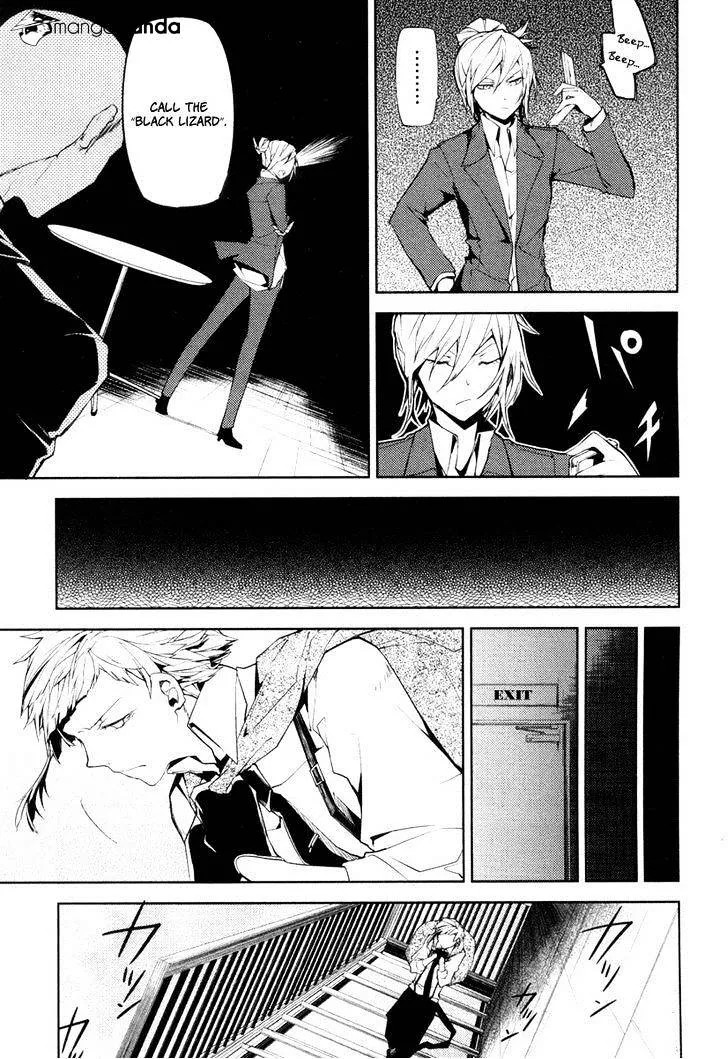Read Bungou Stray Dogs Manga Online