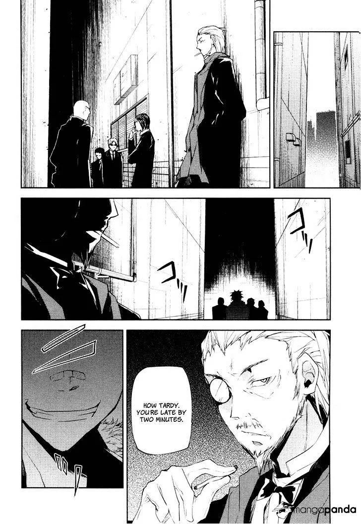 Read Bungou Stray Dogs Manga Online