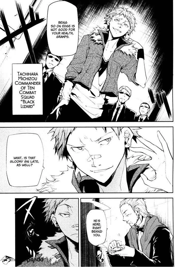 Read Bungou Stray Dogs Manga Online