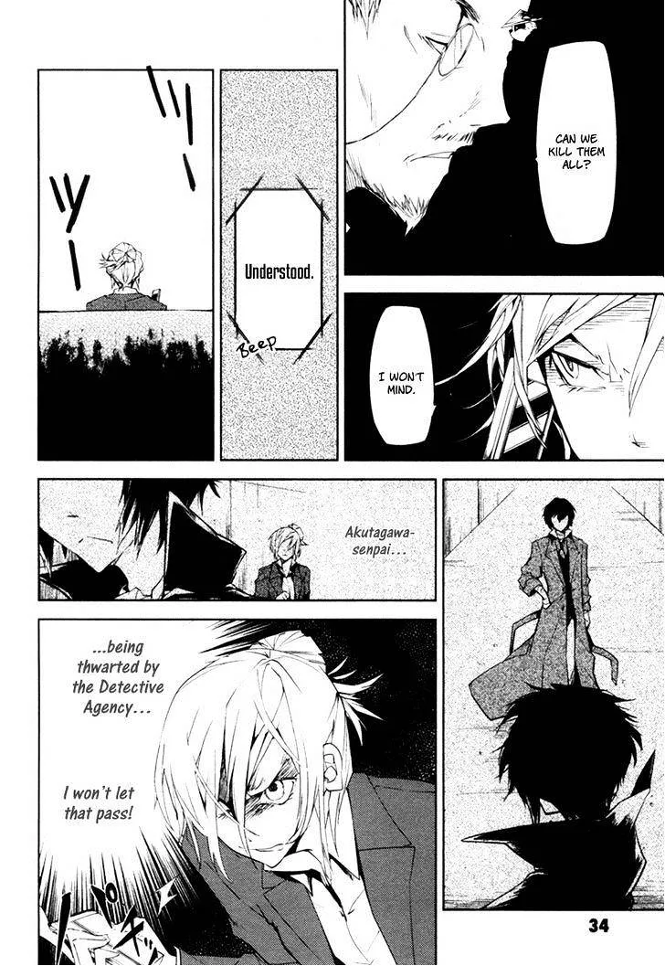 Read Bungou Stray Dogs Manga Online