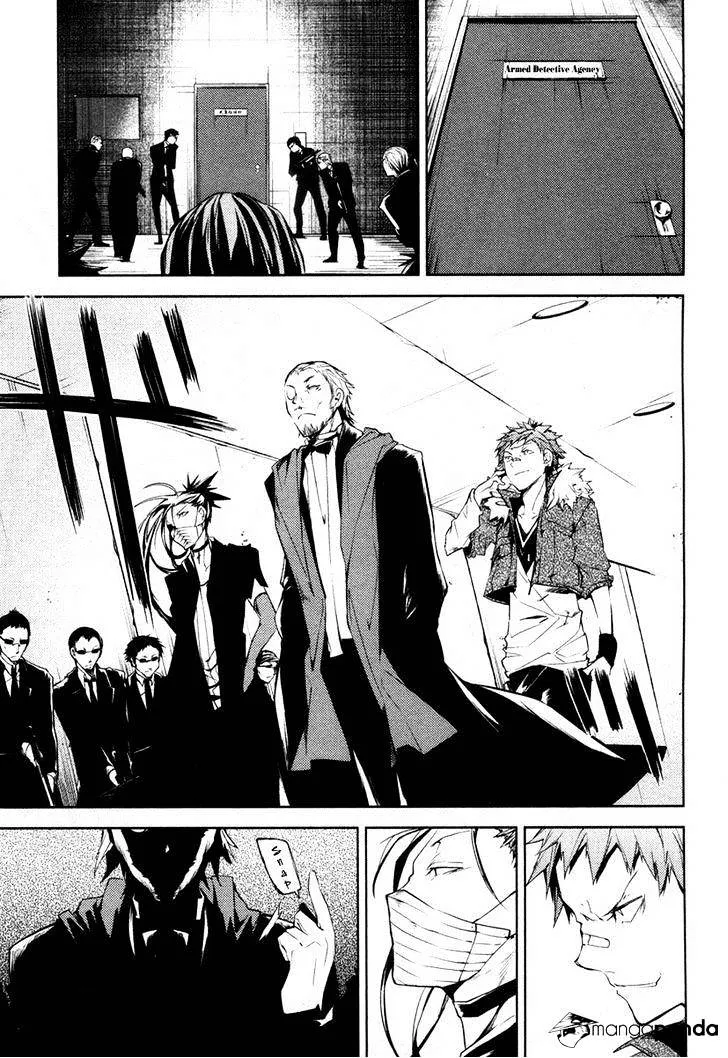 Read Bungou Stray Dogs Manga Online