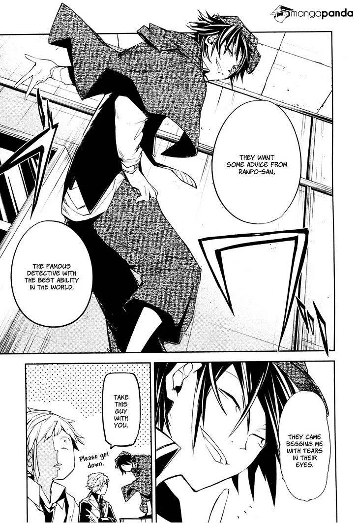Read Bungou Stray Dogs Manga Online