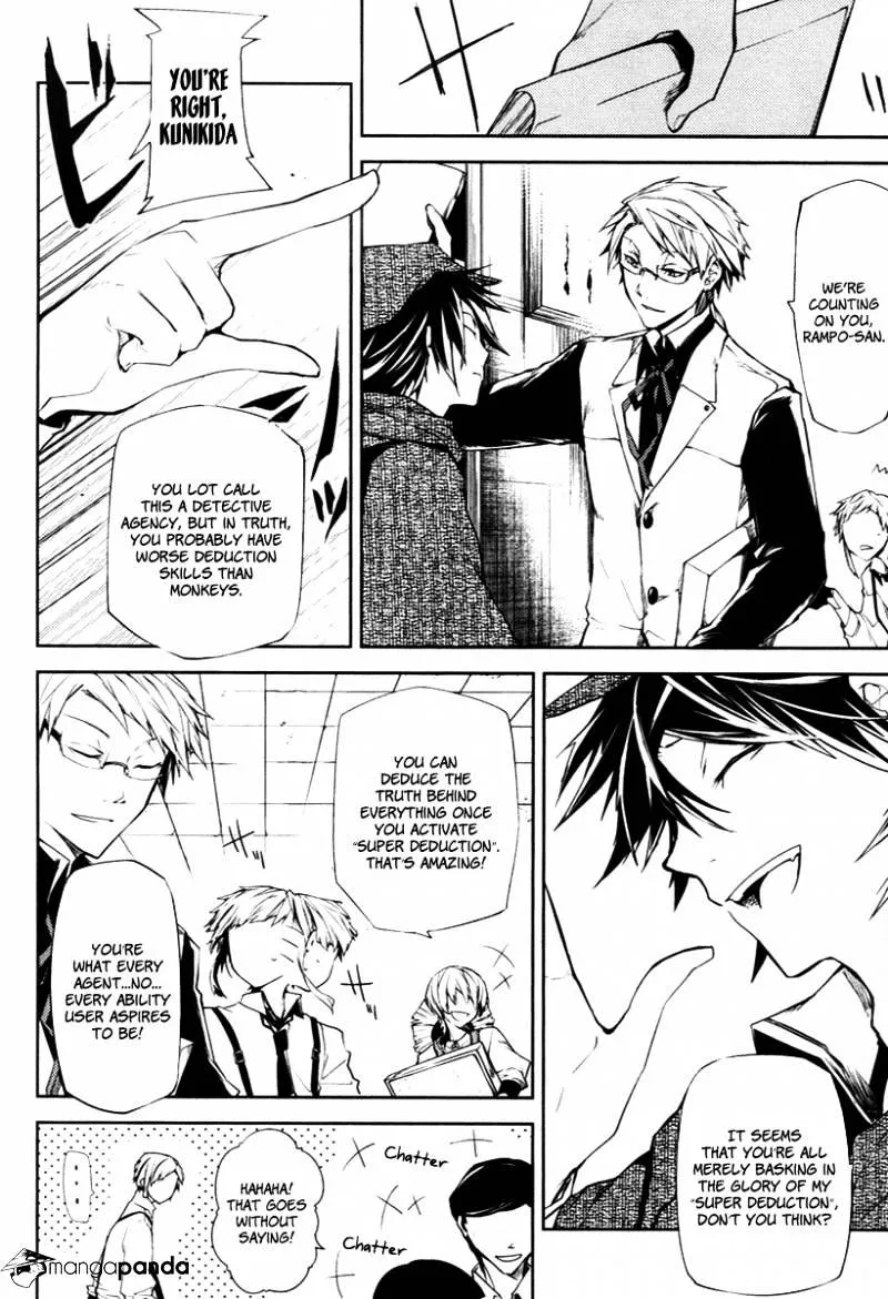 Read Bungou Stray Dogs Manga Online