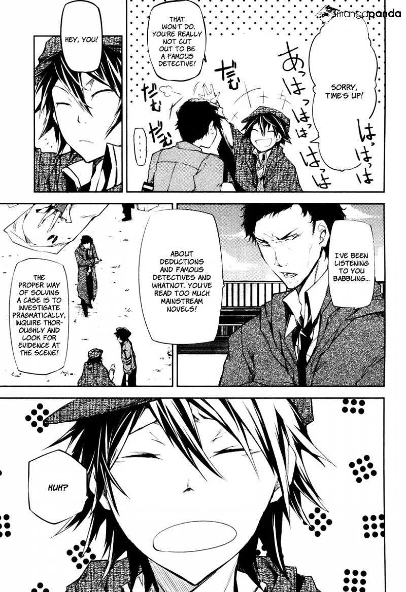 Read Bungou Stray Dogs Manga Online