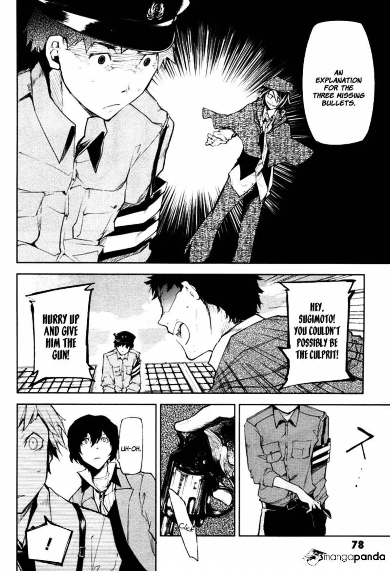 Read Bungou Stray Dogs Manga Online