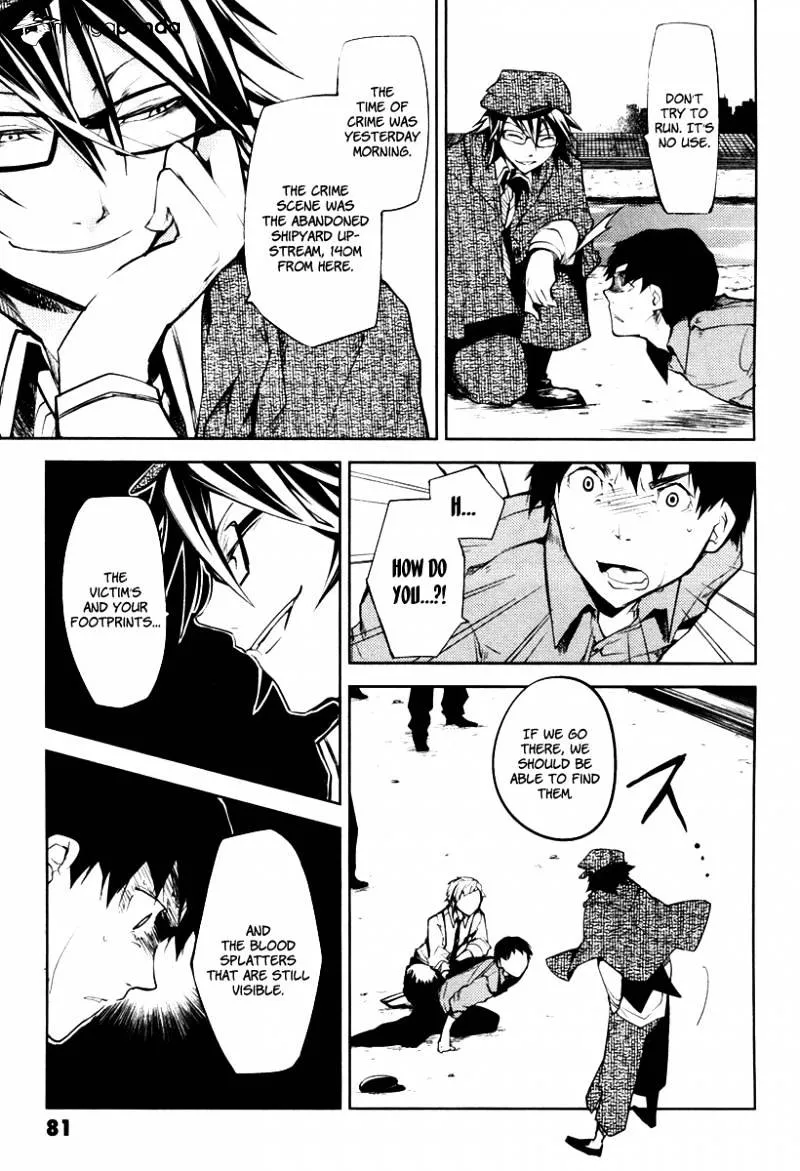 Read Bungou Stray Dogs Manga Online