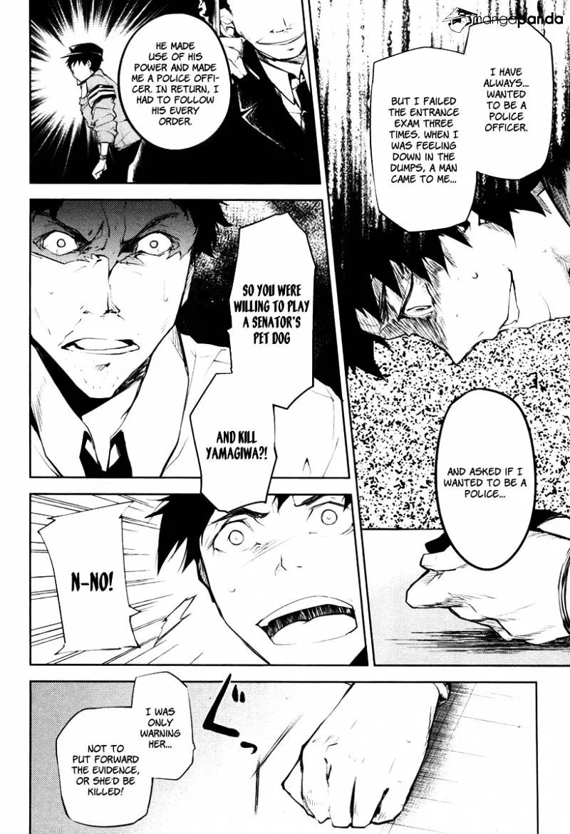 Read Bungou Stray Dogs Manga Online