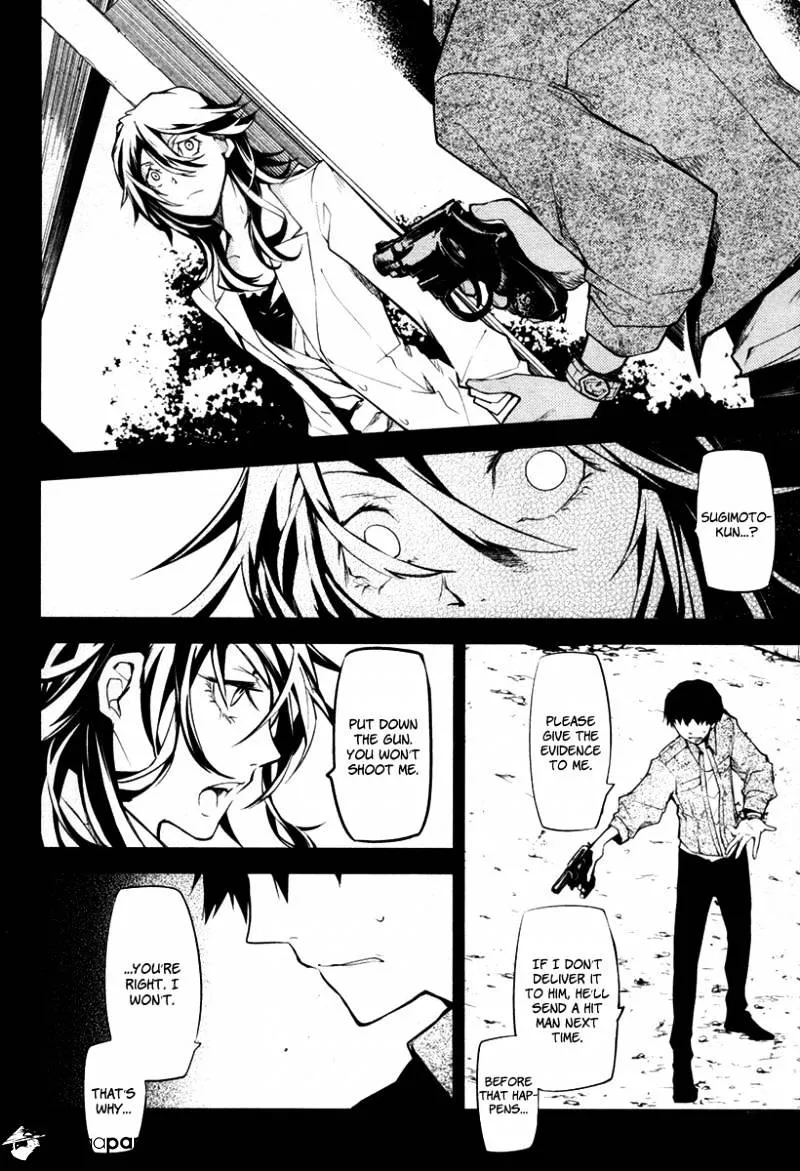 Read Bungou Stray Dogs Manga Online