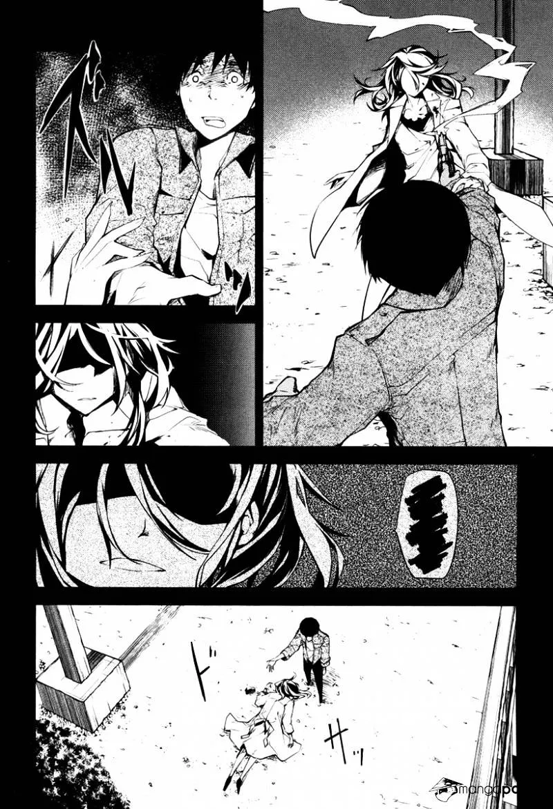 Read Bungou Stray Dogs Manga Online