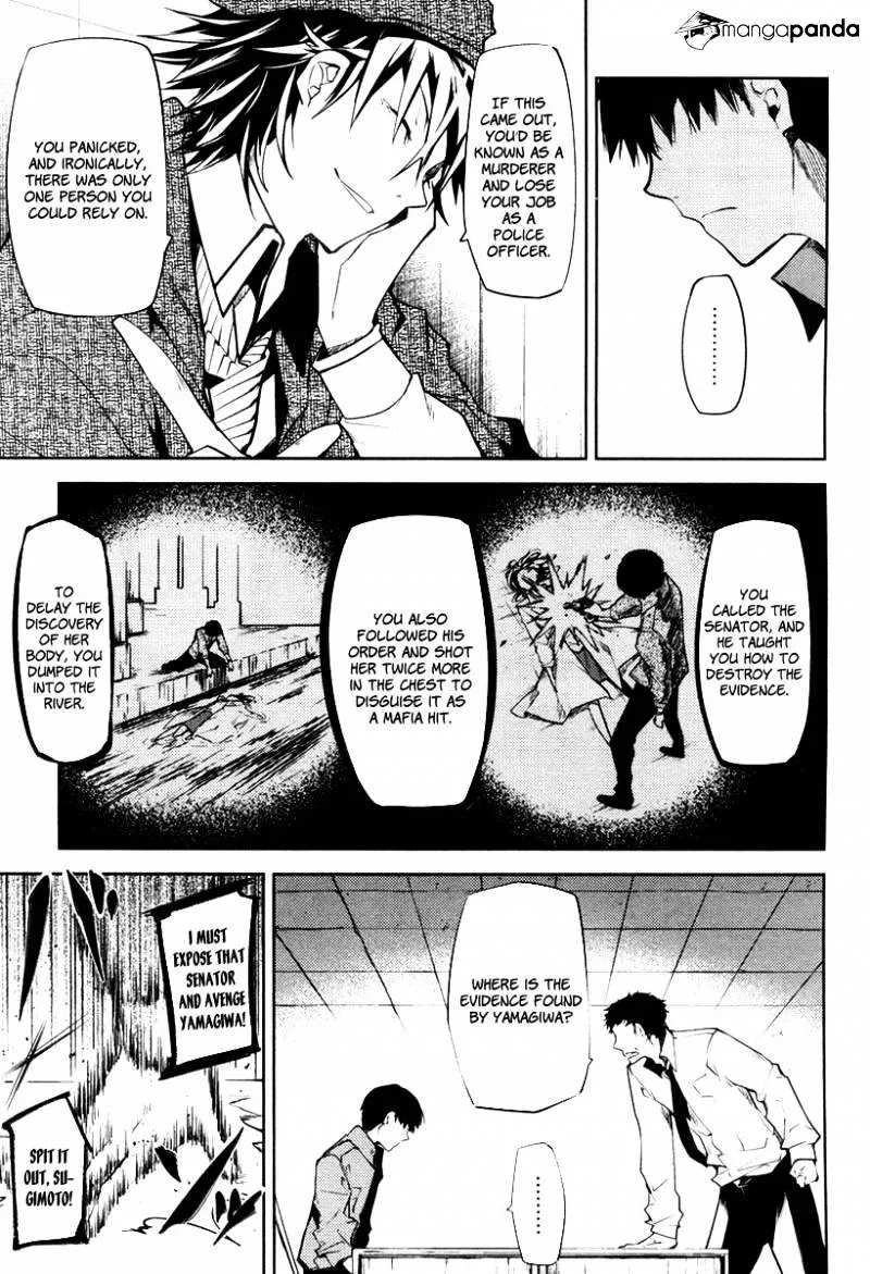 Read Bungou Stray Dogs Manga Online