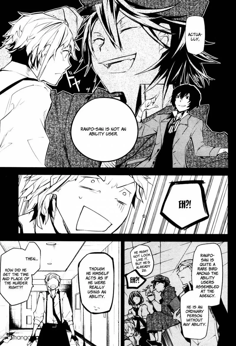 Read Bungou Stray Dogs Manga Online