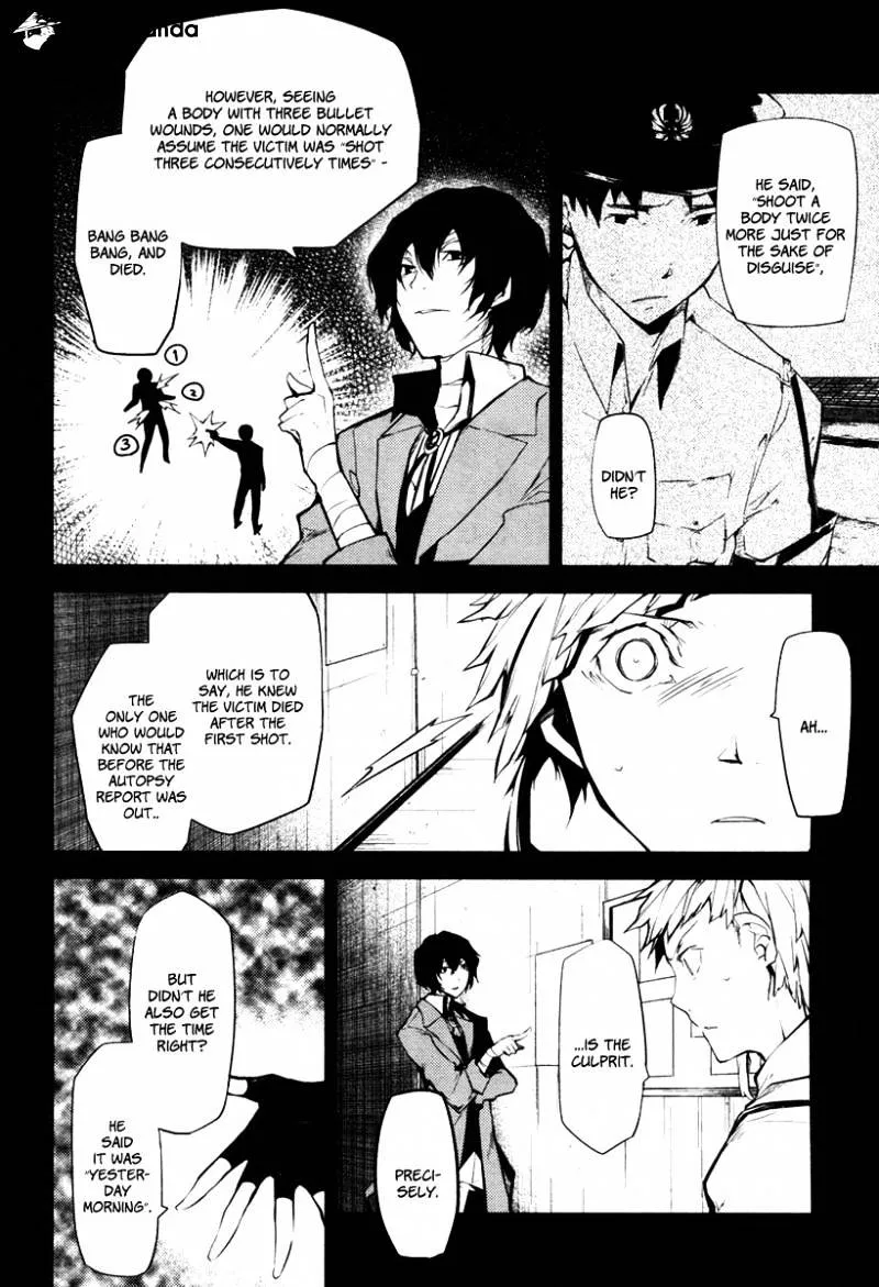Read Bungou Stray Dogs Manga Online