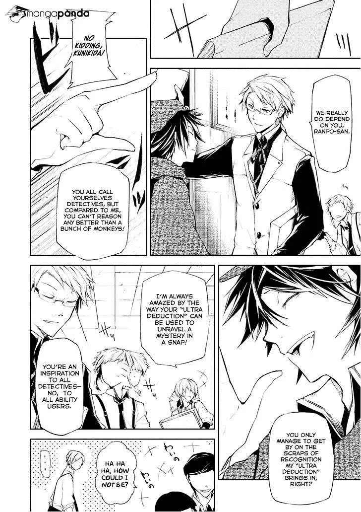 Read Bungou Stray Dogs Manga Online
