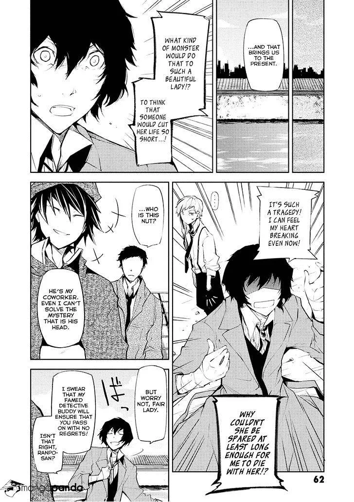 Read Bungou Stray Dogs Manga Online