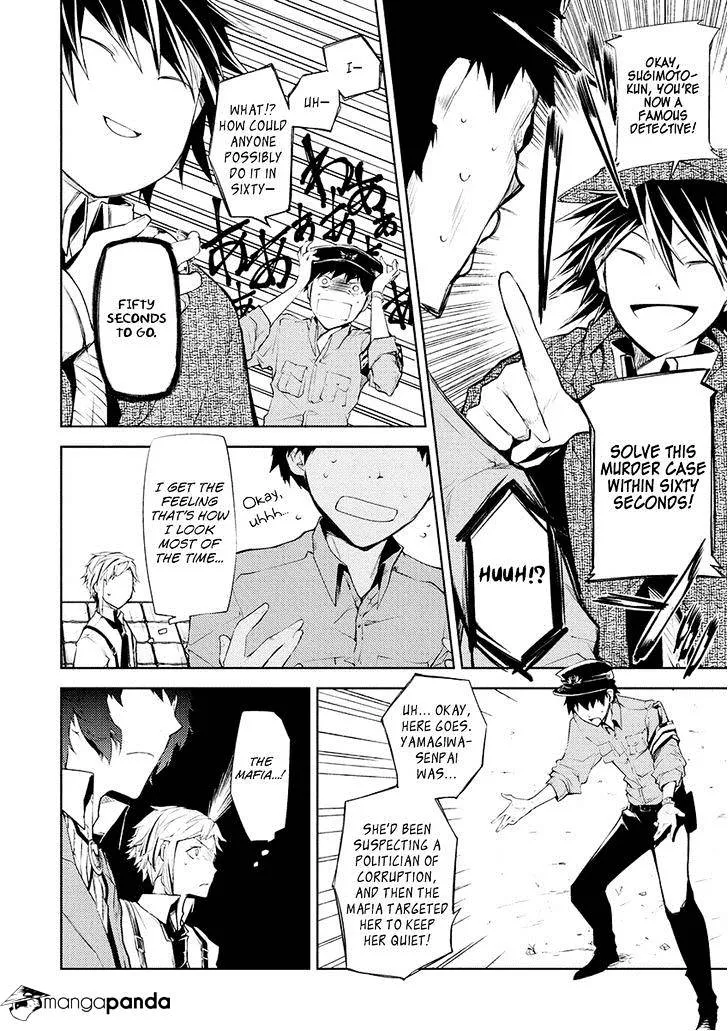 Read Bungou Stray Dogs Manga Online