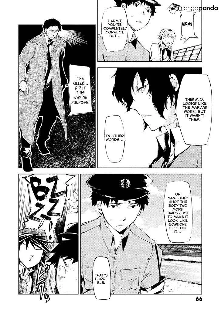 Read Bungou Stray Dogs Manga Online