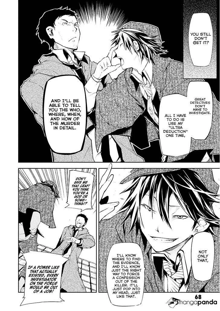 Read Bungou Stray Dogs Manga Online