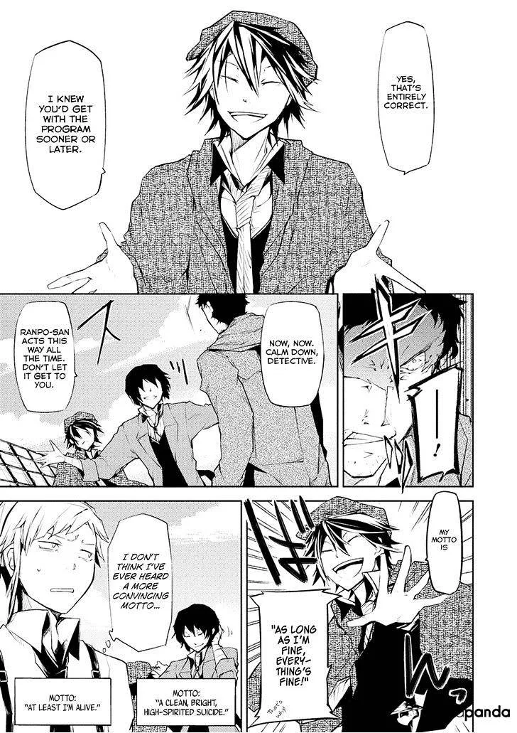Read Bungou Stray Dogs Manga Online