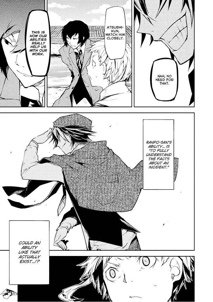 Read Bungou Stray Dogs Manga Online